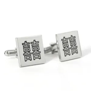 Double Happiness Cufflink 双囍 (Online Exclusive)