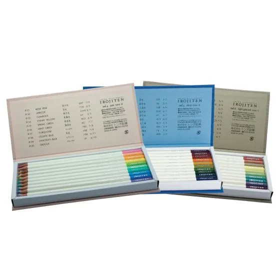 Irojiten Colored Pencil Dictionary Sets