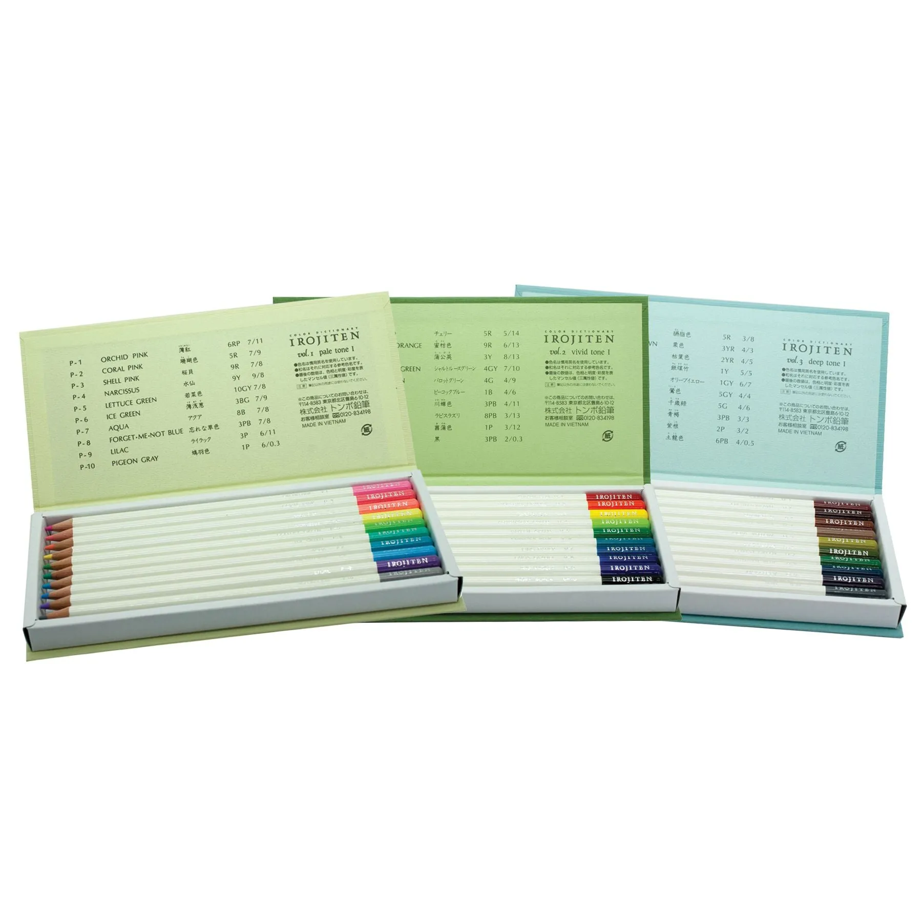 Irojiten Colored Pencil Dictionary Sets